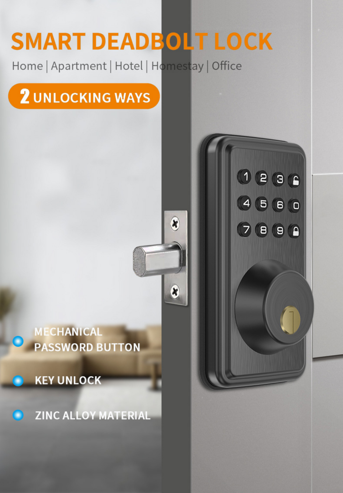 pin code door locks